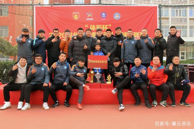 弗拉霍维奇获2024塞尔维亚足协最佳球员